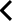 terug terug